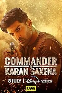 Командир Каран Саксена