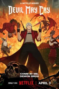 Дьявол может плакать